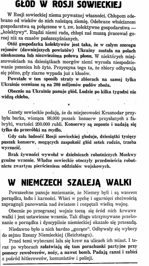 15.09.1932-Baczność